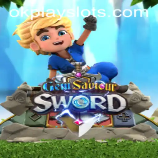 Embark on an Epic Quest in GemSaviourSword: A Dazzling Adventure Awaits